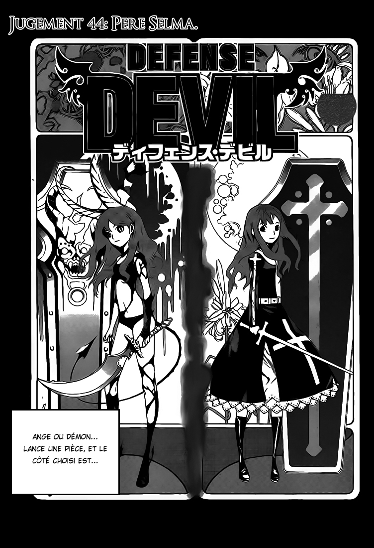 img Defense Devil 2